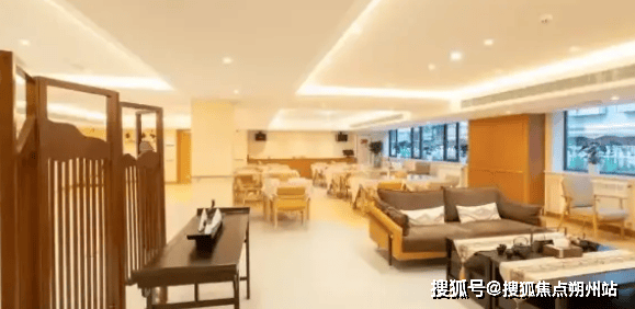 养老照护中心实用信息-服务内容地址交通预约电话不朽情缘登录2025年北京市海淀区