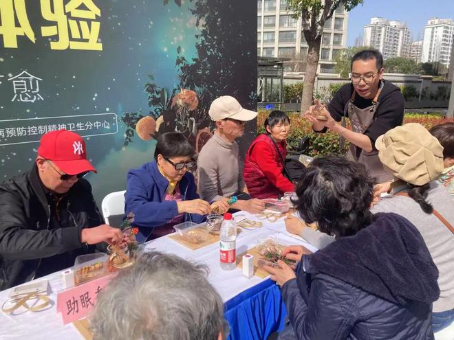 一觉专家来支招！不朽情缘好好睡(图2)